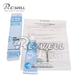 Wholesale Black Silicone Liquid Gasket Glue Seal Packing OE 08826-00080 for Toyota PRIUS HILUX PASEO Coupe from china suppliers