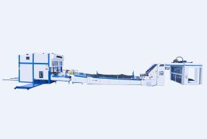 Wholesale Corrogated High Speed Automatic Sheet To Sheet Laminator 1500mm from china suppliers