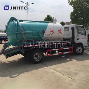 Wholesale DONGFENG Light Duty Commercial Trucks Small Capacity Vacuum Sewage Suction Truck from china suppliers