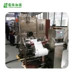 Threaded Sealing Belt Production PTFE Tape Machine For Raw Material Belt
