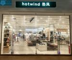 SS316 Clear Roller Shutters