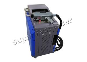 Wholesale Molding Industry Laser Rust Removal Machine 200W Recruits Distributors from china suppliers