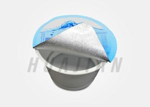 Wholesale Aluminum Foil For Yogurt Lid Aluminum Foil For Yogurt Lids Embossed from china suppliers