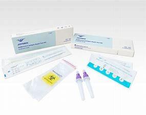 Wholesale Rtk Antigen Saliva Antibody Rapid Self Test Swab Kit from china suppliers