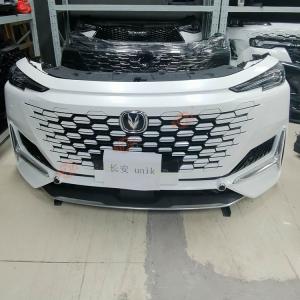 Wholesale Front Bumper, Door, Headlight And Hood Disassembly Parts Of C-h-angan UNI-K from china suppliers