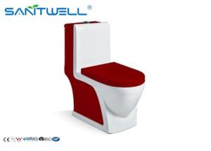 Wholesale Commercial Colored Single Piece Toilet Common Glaze SWC111 720*365*785 MM Ceramic basin from china suppliers