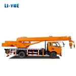 China Construction High Performance 16 Tons Telescopic Arm Mobile Truck Crane