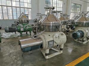 China Centrifugal Diesel Oil Separator , Fast Coconut Oil Centrifuge Separator on sale