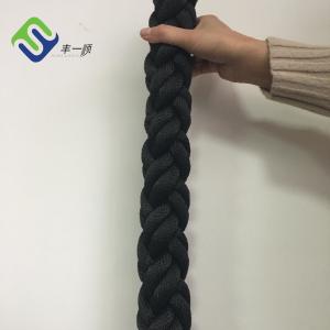 Wholesale Rope Manufacturer White Polyester 8 Strand Rope Marine Mooring Rope from china suppliers