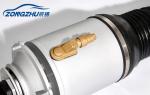 Front Left Air Suspension Shock for VW Phaeton Bentley 2002 - 2013 3D0616039