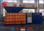Waste Metal Scrap Shearing Machine Scrap Metal Machines 1400mm Blade Length for