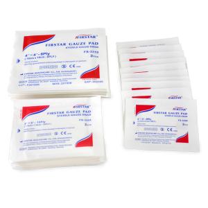 Wholesale First Aid Supplier Medial Disposable Sterile Gauze Swabs 10x10cm 8ply from china suppliers