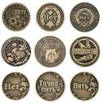 Custom Firefighter Challenge Coins Antique Nickel Plated for Fire Department