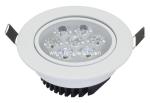 Delicate 7W Dimmable Smart led suspended ceiling light