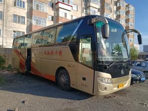 Wholesale 2014 Year 49 Seats Used Golden Dragon Bus XML6113 Coach LHD In Good Condition from china suppliers