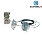 Original DP Transmitter 4 20 MA Liquid Level Instrument ExiaⅡCT6