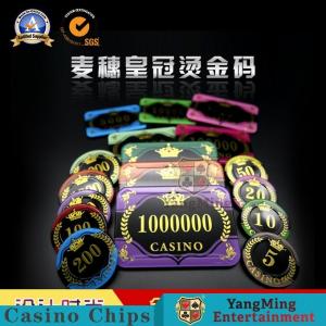 Wholesale Wheat Ear Crown Bronzing Acrylic Casino Poker Chips Custom Purple UV Light from china suppliers