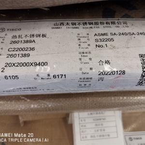 China Hot Rolled Alloy 2205  S32205 S31803 20mm Duplex Stainless Steel Plate on sale