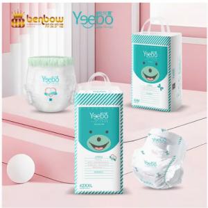 Wholesale Free diaper sample factory direct sale disposable baby diaper/nappy/pant diaper from china suppliers
