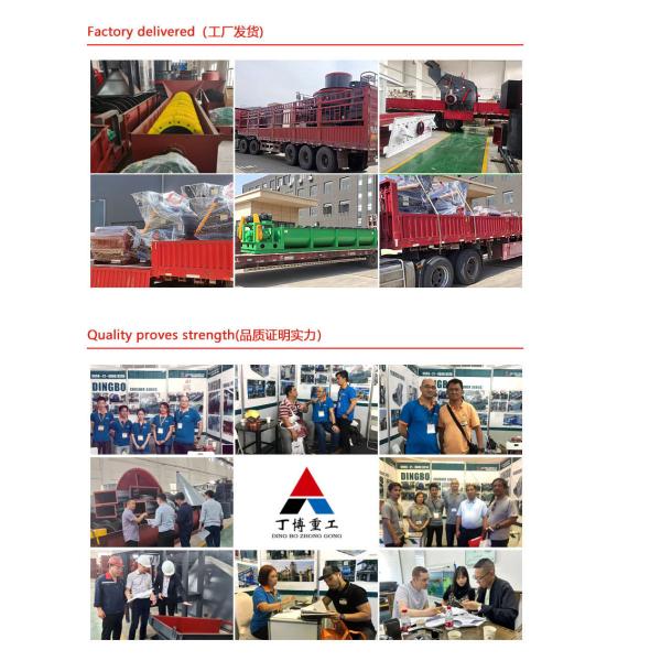 Intermediate Crusher Perfect ISO Approved Hammer Crusher for ISO Intermediate Crushing