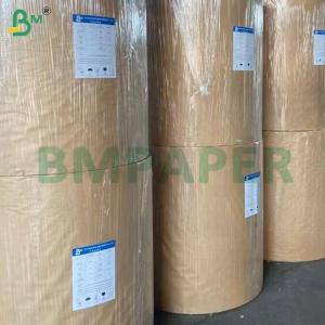 Wholesale 30gsm Kraft Paper Sheets for Protecting Fruits and Vegetables from china suppliers