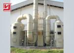 1200mm Diameter Industrial Washing Tower Used For Dust Collecting Industry