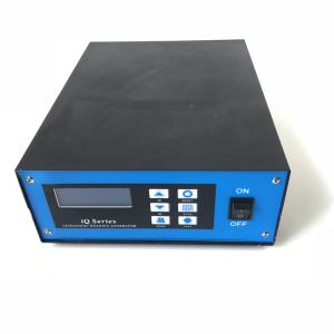 Wholesale 20khz/15khz Ultrasonic Welding Equipment For 3 Ply Surgical Non Woven Medical Face Mask from china suppliers
