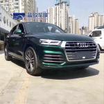Glossy Green To Gold Car Film Protection Auto Full Body Sticker Vehicle Wrapping