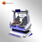 Invest Indoor Amusement Park 9d Motion Rider 360 Virtual Reality Roller Coaster