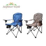 52*52*98cm Portable Folding Camping Chairs Cotton Lining Oxford Cloth Compact