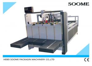 China Semi Auto Folder Gluer Machine For Corrugated Carton on sale