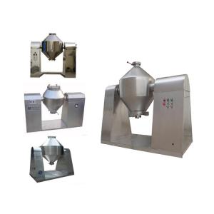 Wholesale Big Volume Double Cone Mixer Mahcine / Powder Blending Machine Long Service Life from china suppliers