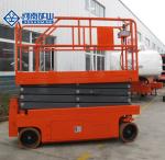 4 - 16m High Rise Scissor Lift Platform Lift Pendent / Remote Control Table