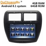 Ouchuangbo car audio radio gps for FAW V5 support BT MP3 mirror link android 8.1