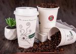 Biodegradable 8oz 10oz 12oz 16oz 20oz printed color disposable paper coffee cup