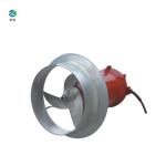 F Insulation IP68 Submersible Mixer Pump For Sewage Treatment