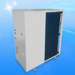 MDIV50D Monoblock inverter heat pump for hot water and househeating with high