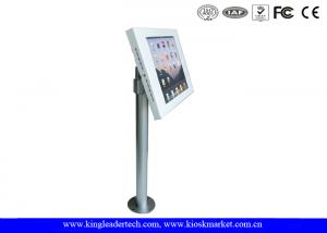 China 400mm Pole Height Adjustable iPad Kiosk Enclosure With Push - Latch Lock In 360 Degree Rotation on sale
