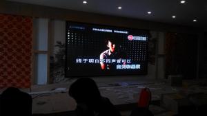 Wholesale Waterproof HD Advertisement LED Display Indoor , LED Wall Display Screen from china suppliers