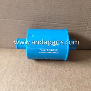 Wholesale Good Quality Hydraulic Filter For Heli YK0812 from china suppliers