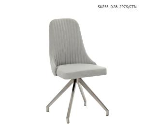 Wholesale Modern PU Dining Chairs With Armrest Assembly Required 4Legs 550*460*950mm from china suppliers