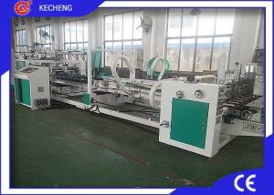 Wholesale Corrugated Box Gluing Machine Cardboard Packing Automatic High Speed from china suppliers