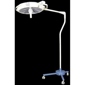 Wholesale Mobile led surgical lamp from china suppliers