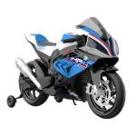 2022 12V Ride On Car for 8 Year Olds G.W/N.W 21/17kg Motor 550 *2 Rechargeable