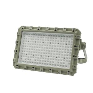 Wholesale Atex Explosion Proof LED Lamp Vapor Proof Fire Proof Light 100W IP66 from china suppliers