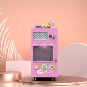 Wholesale Highly Interactive Magic Cotton Candy Machine 36 Flower Type from china suppliers