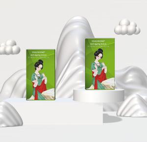 Wholesale Face and Neck Anti Aging Serum Drops for Wrinkles and Skin Texture Improvement from china suppliers
