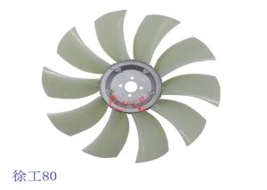 Wholesale High quality xugong80 fan blade cooling fan 10 blade 4 holes from china suppliers