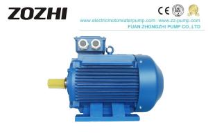 Wholesale Electric Three Phase Asynchronous Motor IP54 Y2 Series 7.5KW 2800Rpm 50Hz from china suppliers
