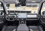 Jetour T2 2023 2.0T 4WD Conquer Compact SUV